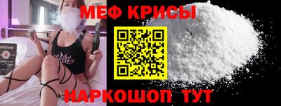 первитин Апрелевка