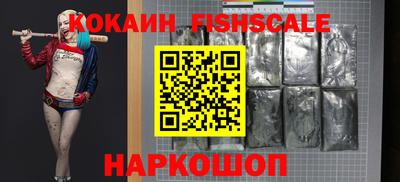 прущая мука Аргун