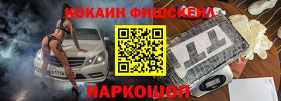 прущая мука Аргун