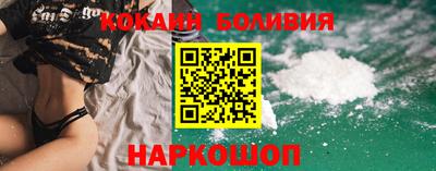 первитин Апрелевка