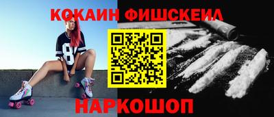 первитин Апрелевка