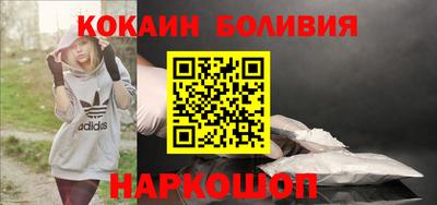 прущая мука Аргун