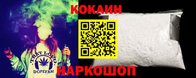 первитин Апрелевка