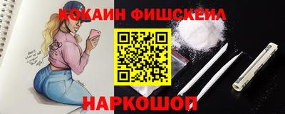 прущая мука Аргун