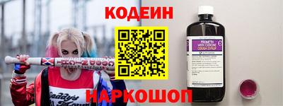 прущая мука Аргун