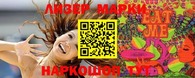 первитин Апрелевка