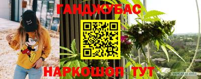 первитин Апрелевка
