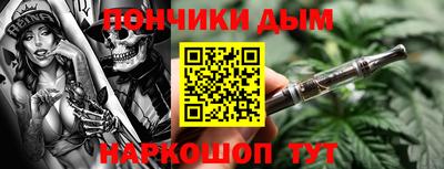 первитин Апрелевка