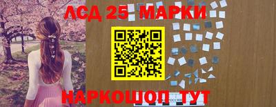 прущая мука Аргун