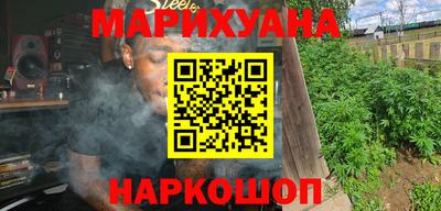 прущая мука Аргун