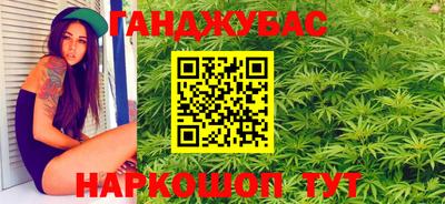 первитин Апрелевка