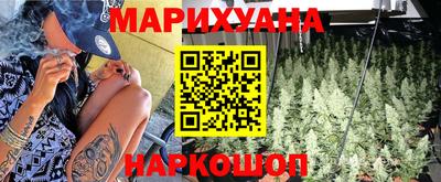 прущая мука Аргун