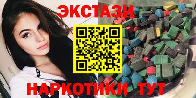 прущая мука Аргун
