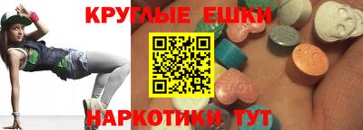 первитин Апрелевка