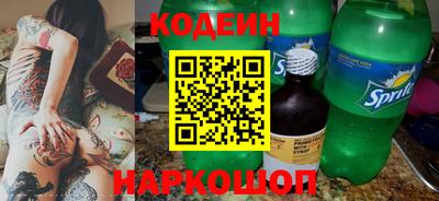 первитин Апрелевка