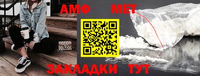 прущая мука Аргун