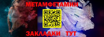 прущая мука Аргун