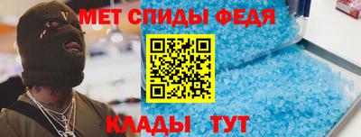 СК Апшеронск