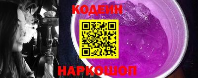 СК Апшеронск