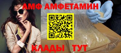 прущая мука Аргун