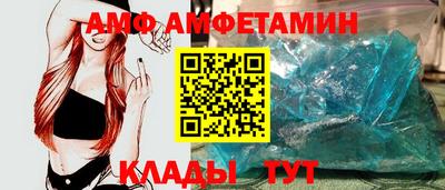 прущая мука Аргун